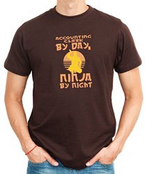 Accounting Clerk By Day Ninja By Night Mens Shirt Brown