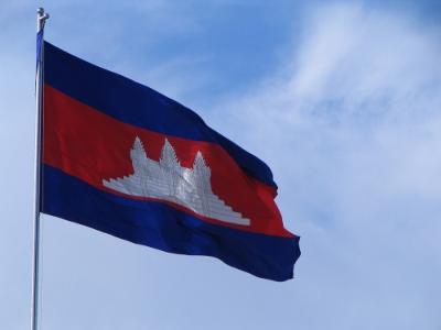 Cambodian flag